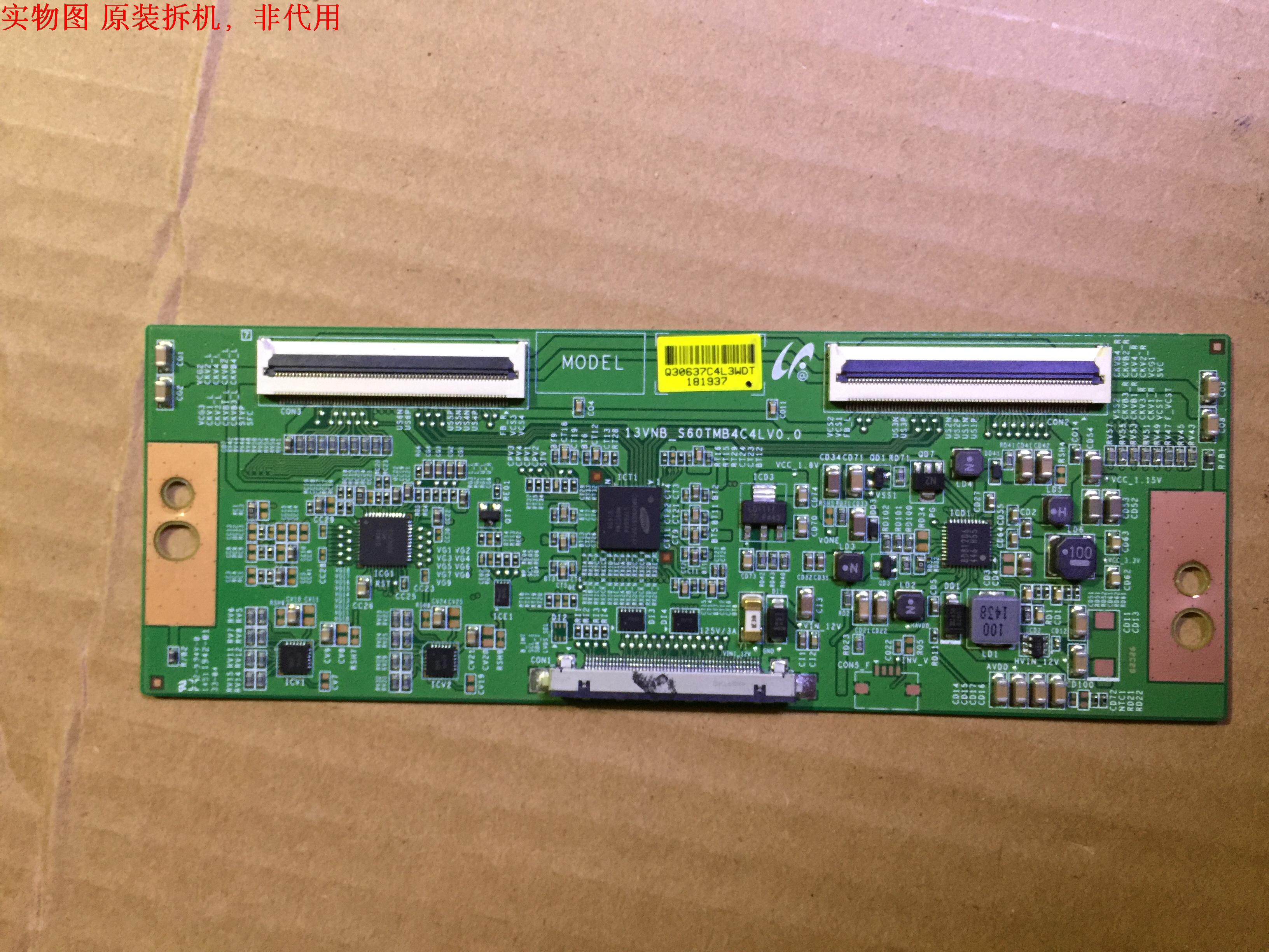 海尔MOOKA 48A5J逻辑板13VNB_S60TMB4C4LV0屏LE48A5000