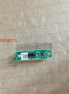 海信LED40K360J遥控接收板RSAG7.820.5105