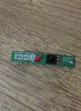 长虹LED55C2000I遥控接收板 JUC7.820.00087170