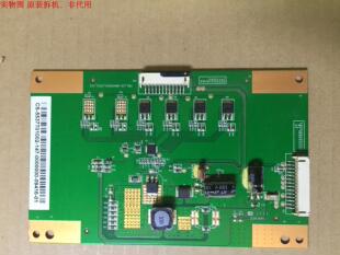 海尔LE37A30恒流板CRH-LED_DRIVER(6CH-RV2)_V1.2