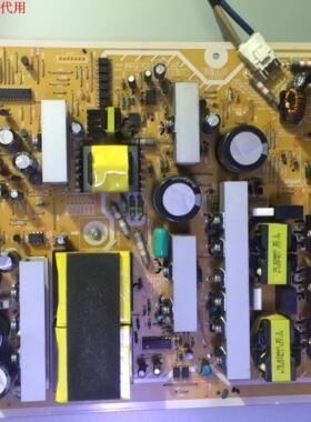 直销松下TH-P60S30C电源板 PSC10351H M PKG1 NOAE6KK00010