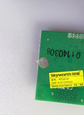 创维40E360E无线模块 5800-W81880-0020 NTUD-A1