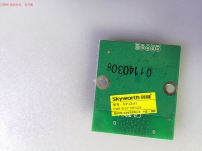 创维40E360E无线模块 5800-W81880-0020 NTUD-A1