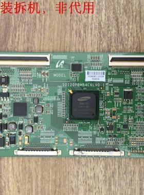 TCL L48F3300-3D逻辑板SD120PBMB4C6LV0.1屏T480F33SS