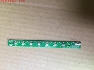 000L82 TCL D50A710按键板 4713 471R1055 A1133K01