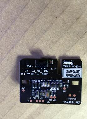LG 55LM7600-CE遥控接收板EBR74560901 LM66_76_96