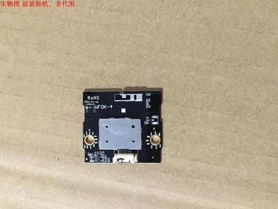 海尔LE40AL88G31无线模块WFOK-4