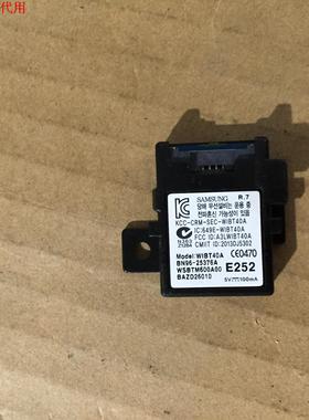 三星UA46F6800AJ无线模块 WIBT40A BN96-25376A
