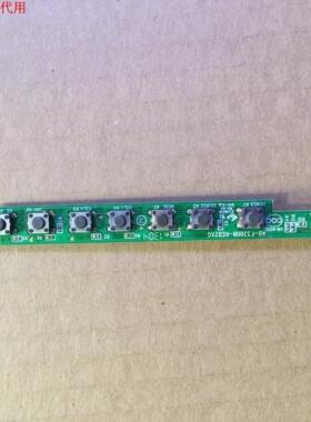 TCL L48F3320-3D按键板40-F3300B-KED2XG