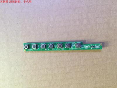 TCL L48F3320-3D按键板40-F3300B-KED2XG