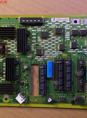 原装松下TH-P46ST32C SS板 TNPA5331 AH