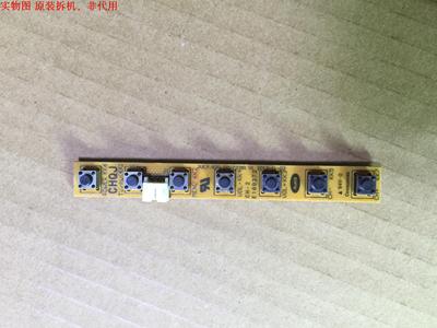 长虹LED48C2000I按键板 JUC7.820.00073381