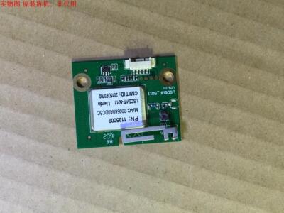 海信LED50EC320A无线网卡 LSD5WF-5011