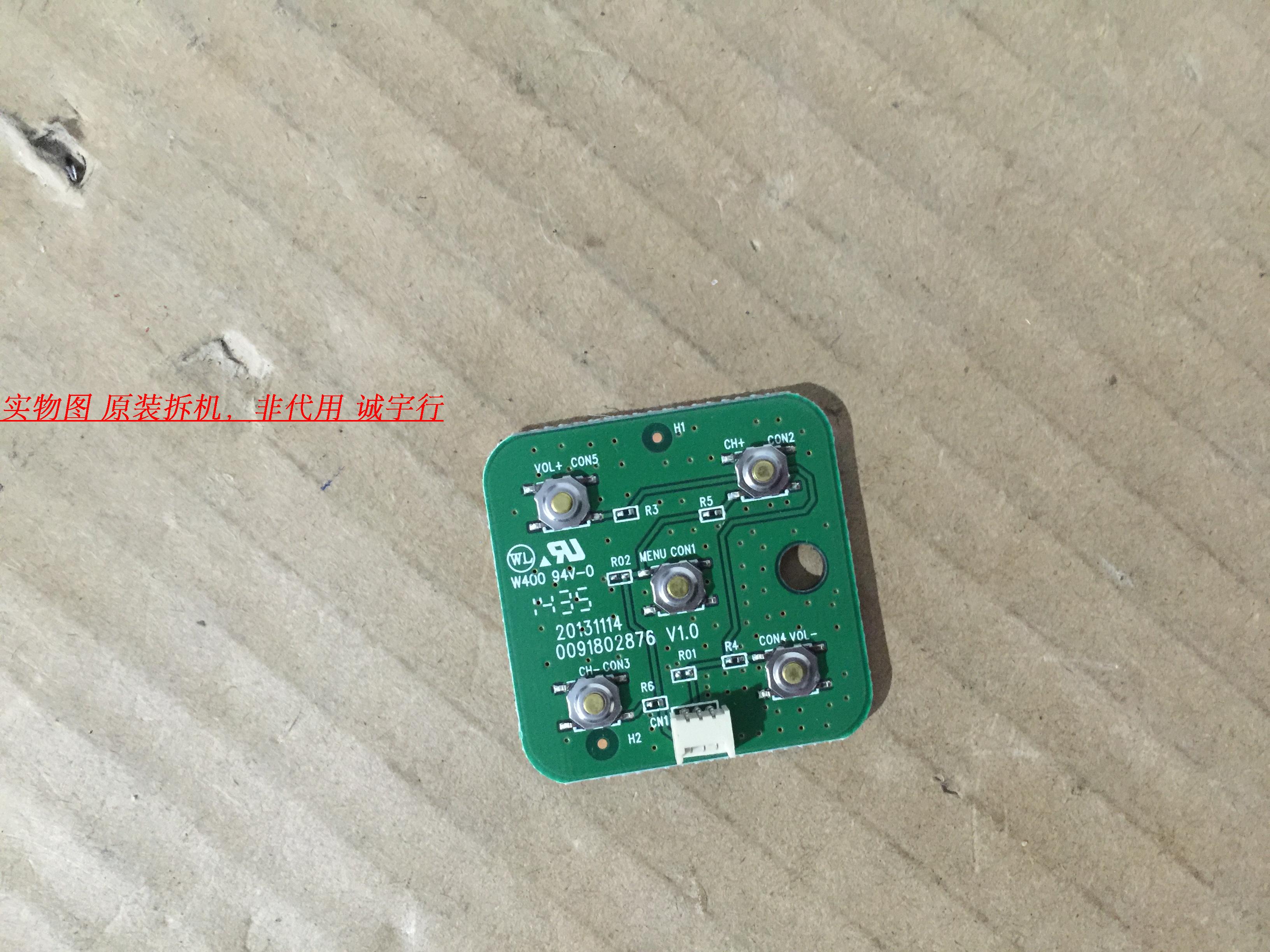 有开机图 放心购买 屏摔坏