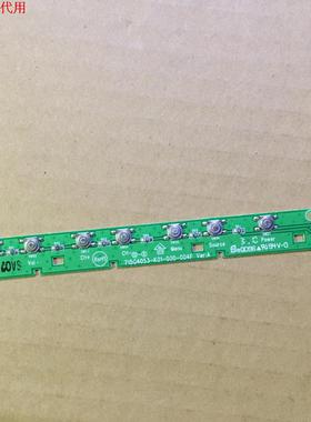 三洋24CE830LED按键板715G4053-K01-000-004F