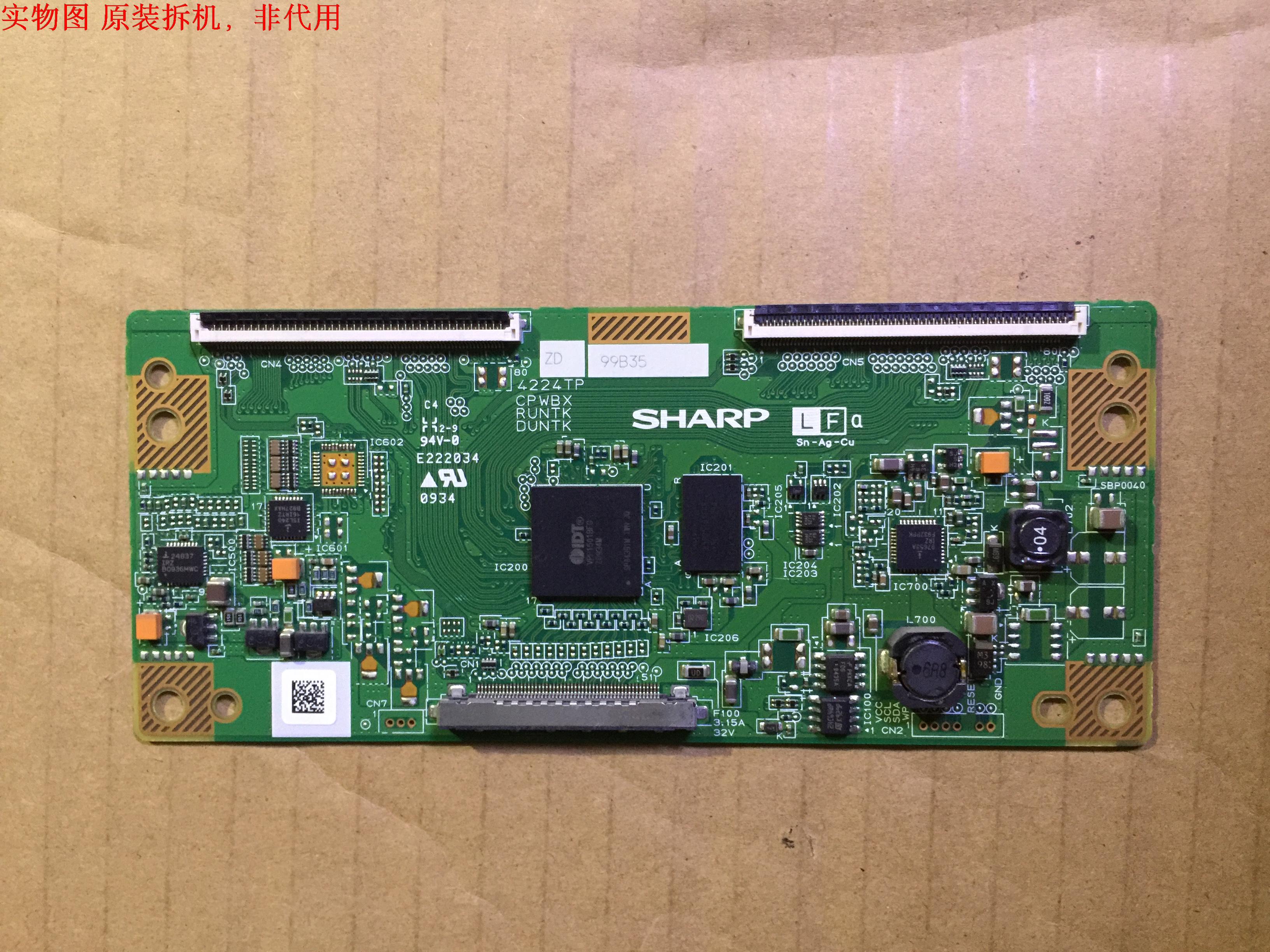 三洋LCD-40CA610逻辑板4224TP ZD CPWBX RUNTK DUNTK
