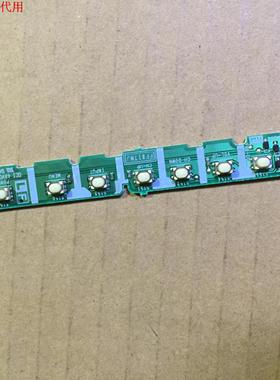 夏普LCD-46LX430A按键板FF817WJ KF817