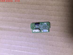 海尔46EU3200遥控接收板0091802366