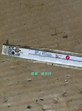 三星UA55C7000WF按键板BN41-01425C