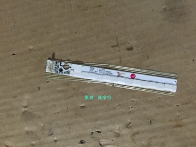三星UA55C7000WF按键板BN41-01425C