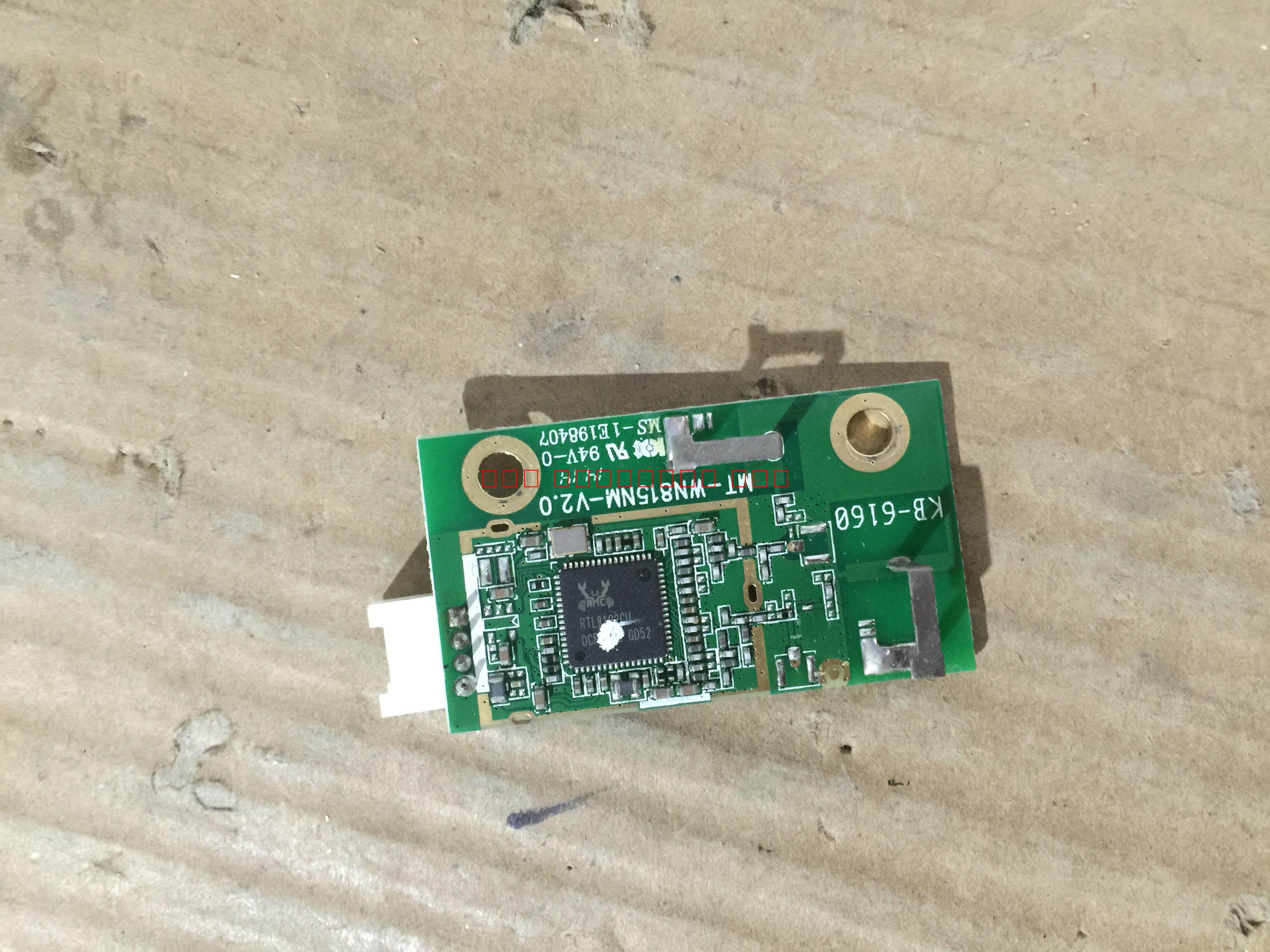 有开机图 放心购买 屏碰坏