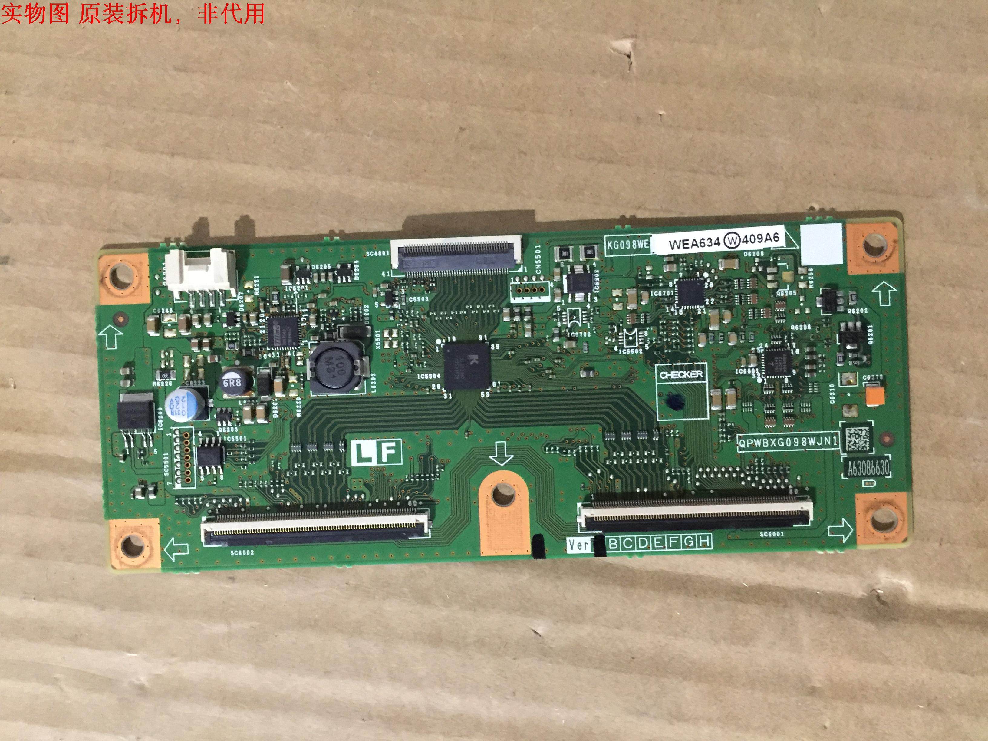 夏普LCD-40LX450A逻辑板 QPWBXG098WJN1 KG098WE