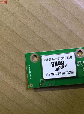 康佳LED40F1370NF无线网卡MT-WN730NM-V1.0 KB6160