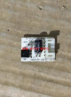 AOC LE32A3050/80遥控接收板4707-32L61F-A2131D01