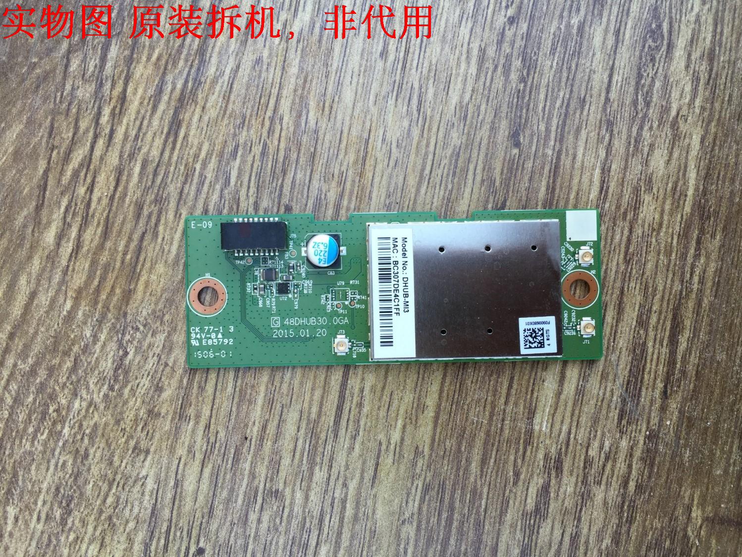 有开机图 放心购买 屏摔坏