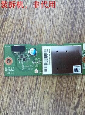 小米L40M2-AA无线模块48DHUB30.0GA