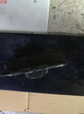 三星LA40C530F1R底座 台座 座架 拆机 有使用痕迹