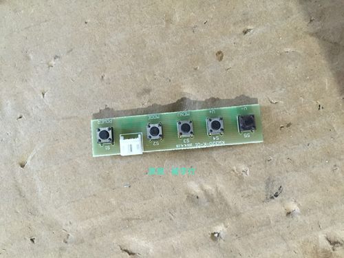 熊猫LED39D71S按键板KW320-K-01