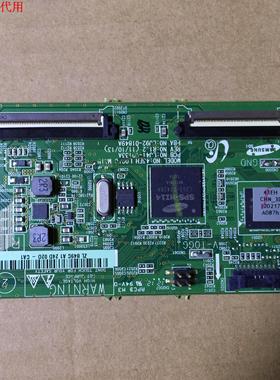 长虹3D42A3700i逻辑板LJ41-0133A LJ92-01849A屏S43AX-YB01 YD01