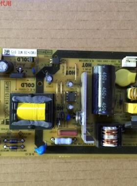 直销夏普LCD-32LX150A电源板 DUNTKG316 QPWBFG316WJN2