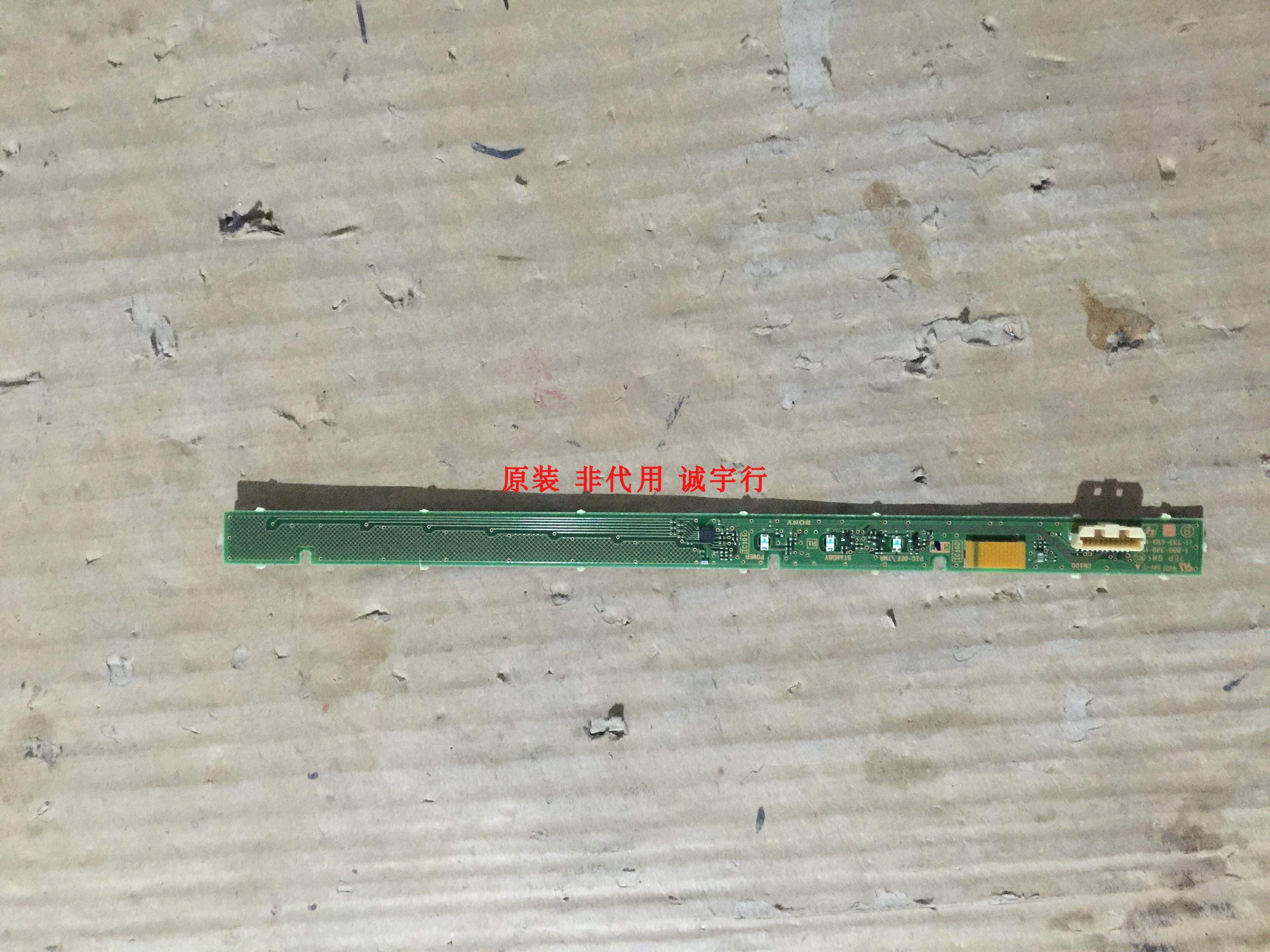 有开机图 放心购买 屏摔坏