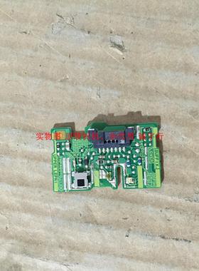 松下TH-50AS670C遥控接收板 TNPA6010