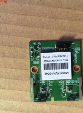 海信LED50K360X3D无线网卡WN4604L