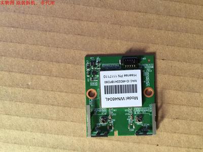 海信LED50K360X3D无线网卡WN4604L