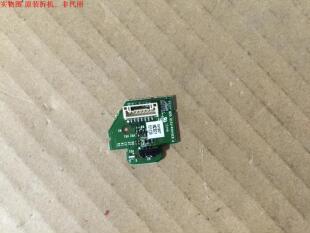 海信LED55K1800遥控接收板 RSAG7.820.6151