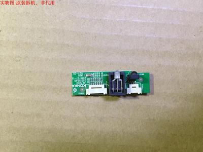 康佳LED42R7000PD遥控接收板35015848