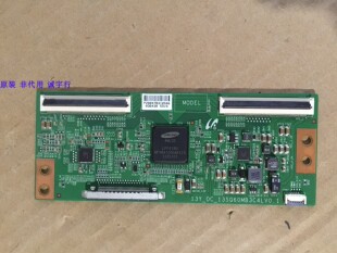 海信LED55XT780G3D逻辑板13Y_0C_13SQ60MB3C4LV0.1