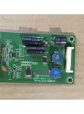 TCL L32F3300B恒流板40-RT3213-DRB2XG屏LVW320SSTM E13