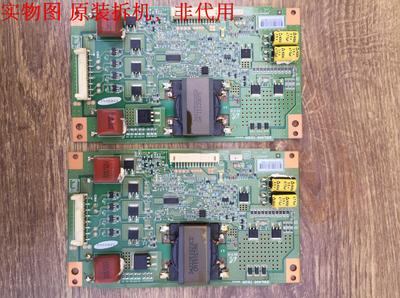 TCL L43E5010E恒流板SSL400_3E2K屏LTA430HN01