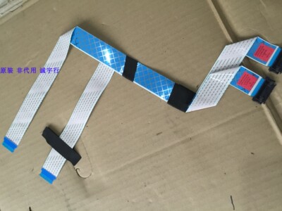 LG 55LA6800-CA屏线 排线EAD62352612、EAD62352611