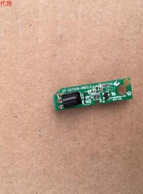 TCL L55C1-SCUD遥控接收板 40-E6700B-IRB2LG