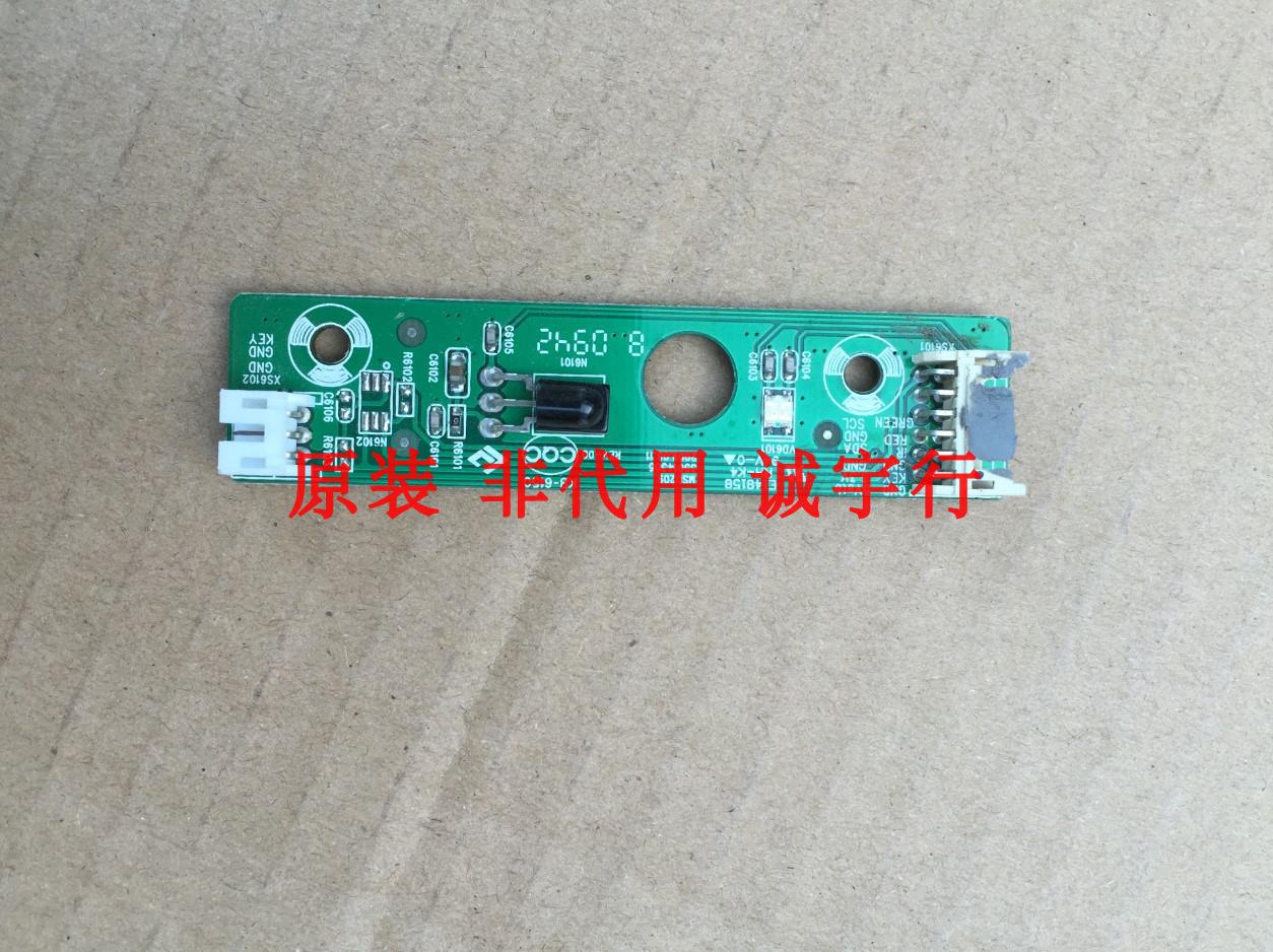 有开机图 放心购买 屏摔坏