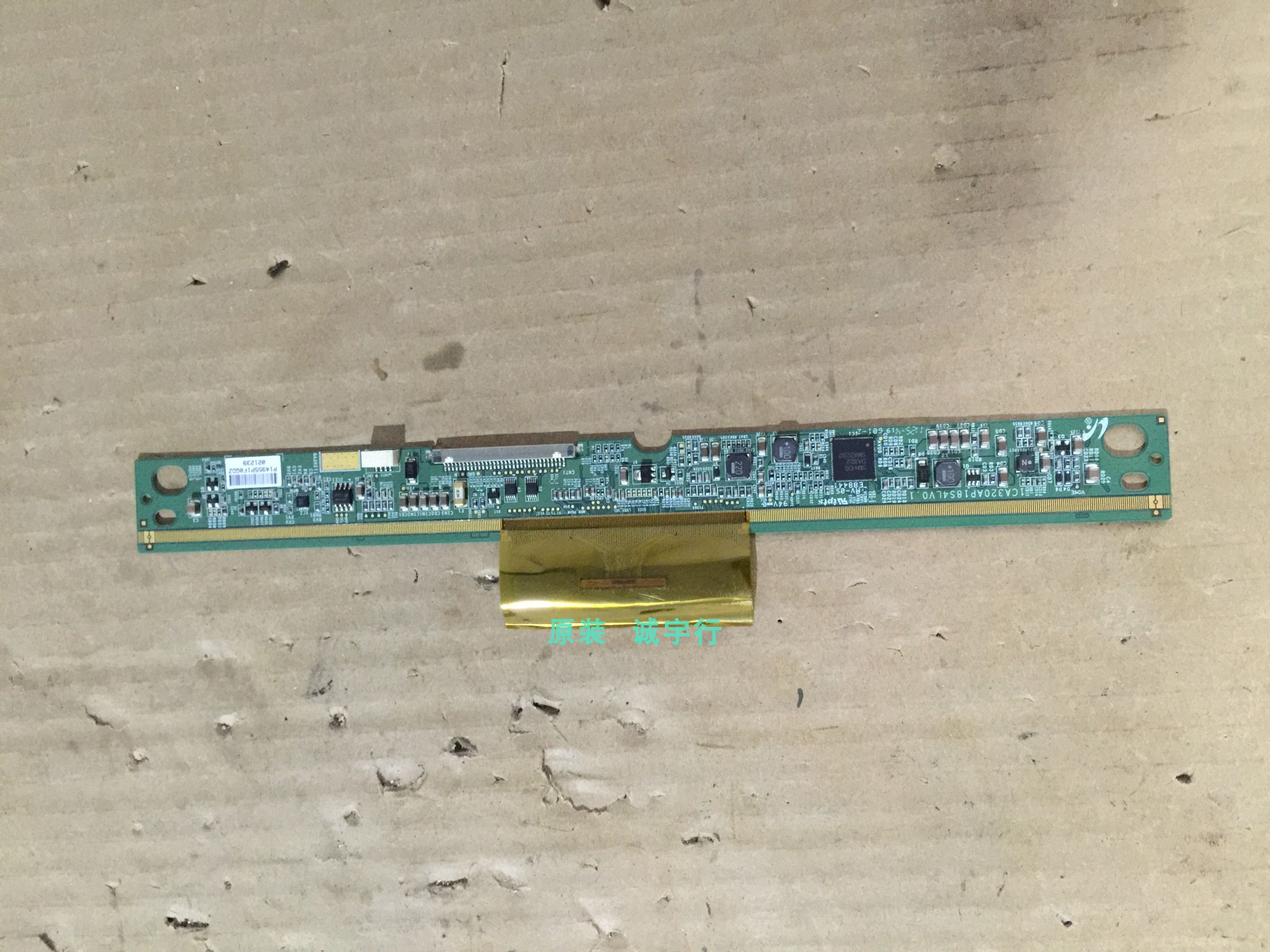 长虹LED32i86边板1CA320AP18S4LV0.1