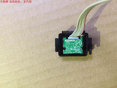 有开机图 放心购买 屏碰坏