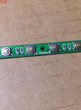 海尔48A5按键板0091802028