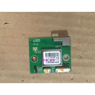 海尔U55Q81J无线模块 WFM08V-A